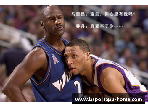 妹子专注篮球激情：探讨NBA魅力与球星风采