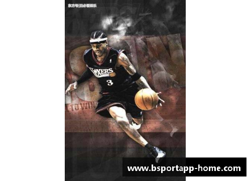 纽约NBA球队：城市之魂的篮球传奇