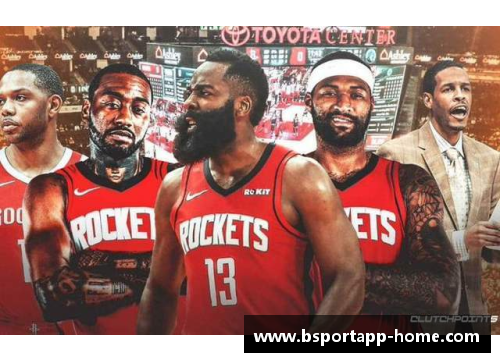 火箭队NBA直播：全方位分析与实时比赛解说
