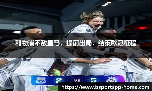 bsports体育