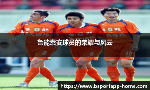 bsports官方网站