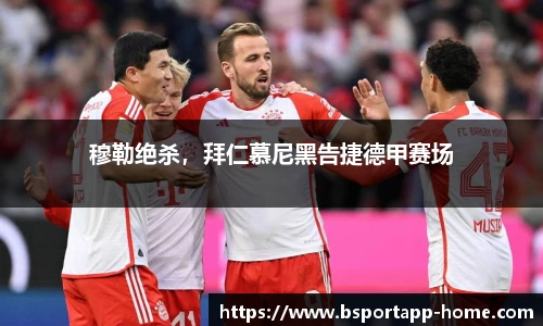 bsports平台