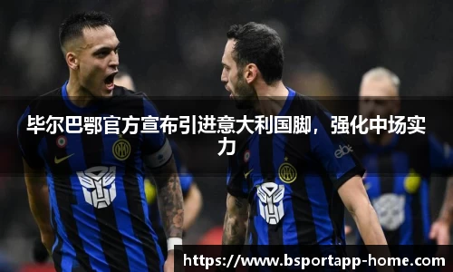 bsports平台
