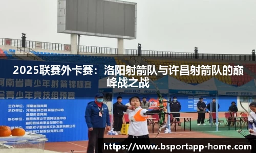 bsports平台