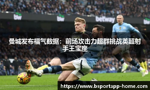 bsports官方网站