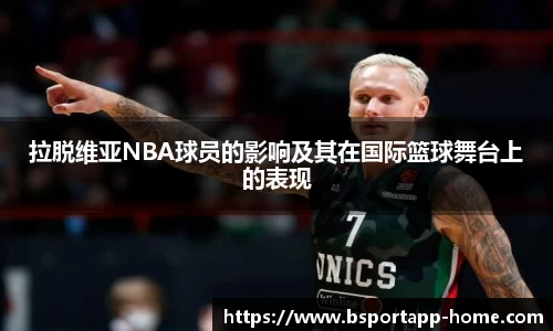 bsports官方网站