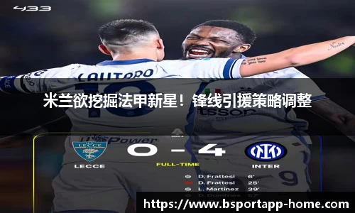 bsports平台