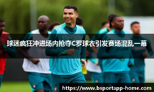 bsports平台